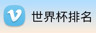 乐鱼体育官网 Logo